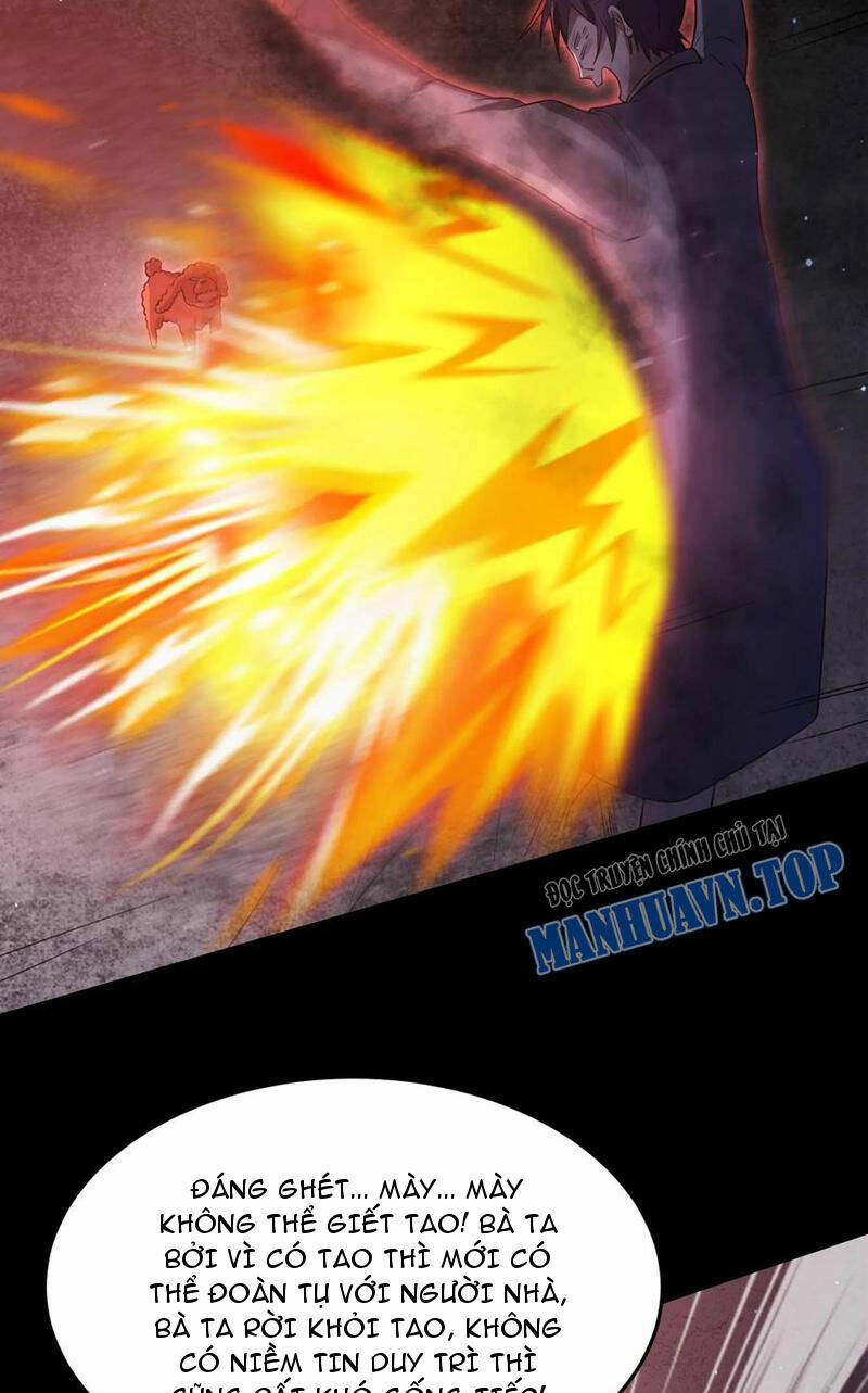 Quy Tắc Chuyện Lạ: Bắt Đầu Hóa Thân Đánh Lui Chiến Thần Chapter 76 - Trang 2