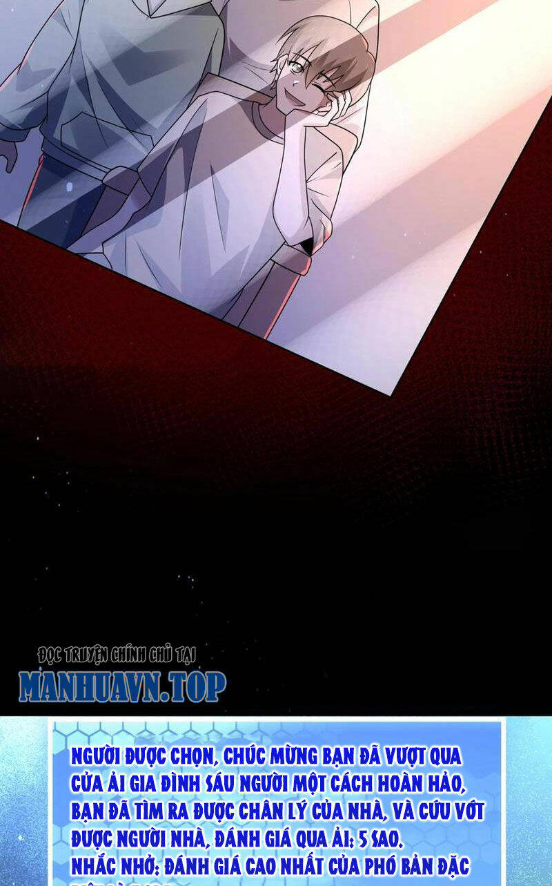 Quy Tắc Chuyện Lạ: Bắt Đầu Hóa Thân Đánh Lui Chiến Thần Chapter 76 - Trang 2