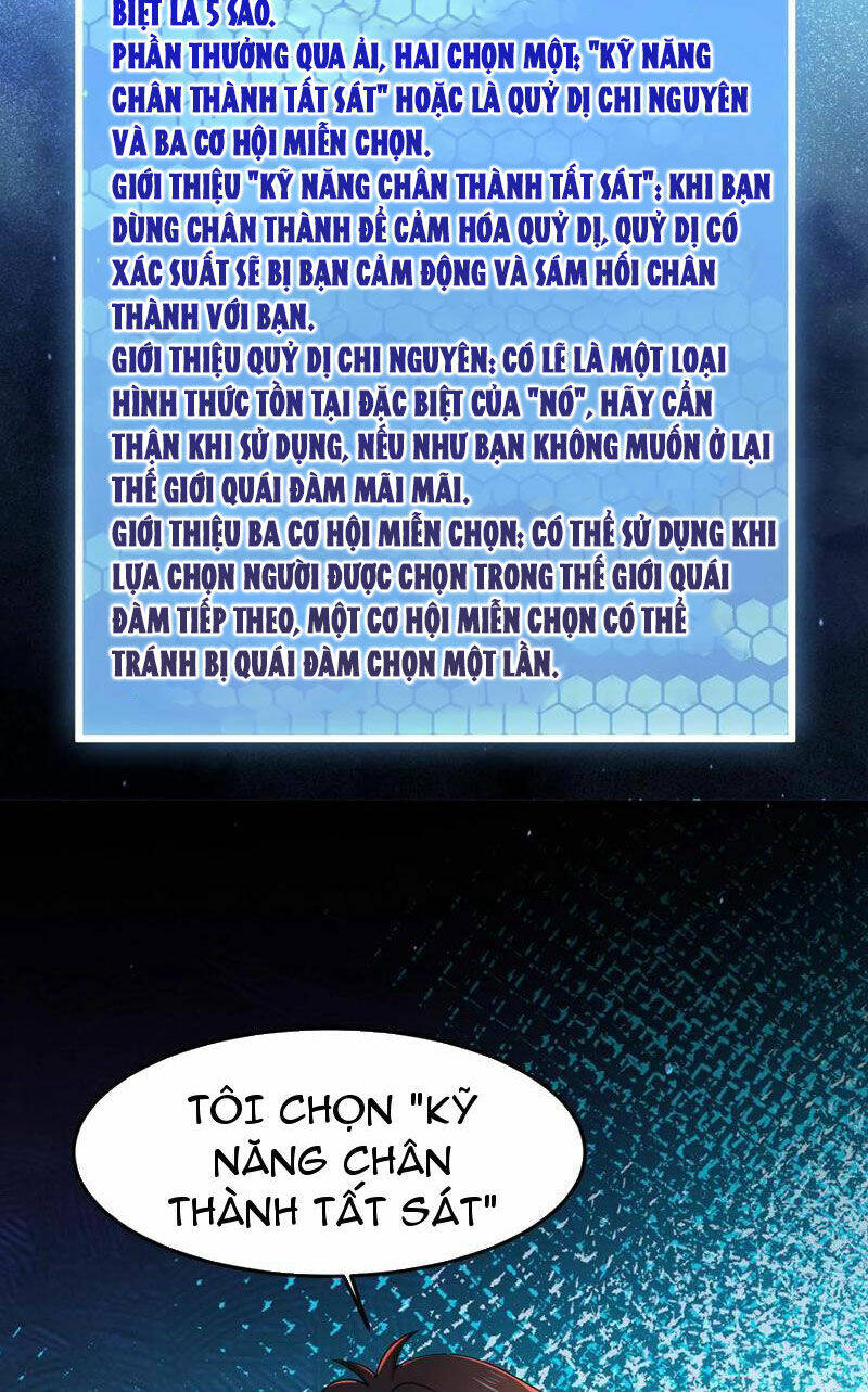 Quy Tắc Chuyện Lạ: Bắt Đầu Hóa Thân Đánh Lui Chiến Thần Chapter 76 - Trang 2