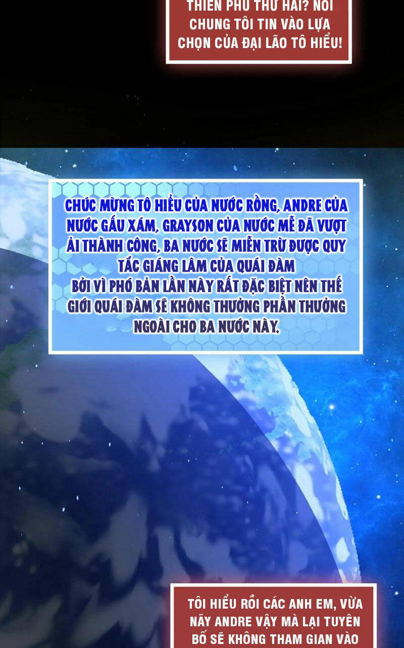 Quy Tắc Chuyện Lạ: Bắt Đầu Hóa Thân Đánh Lui Chiến Thần Chapter 76 - Trang 2