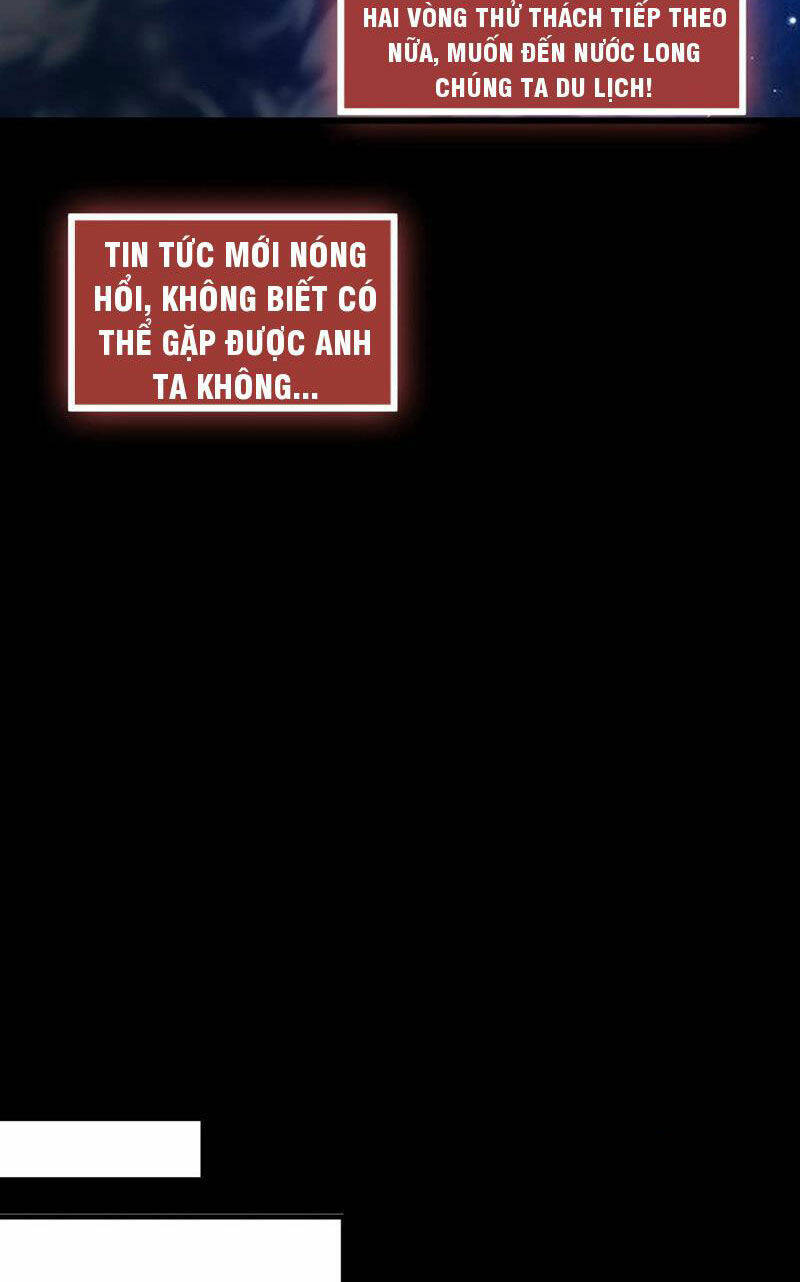 Quy Tắc Chuyện Lạ: Bắt Đầu Hóa Thân Đánh Lui Chiến Thần Chapter 76 - Trang 2