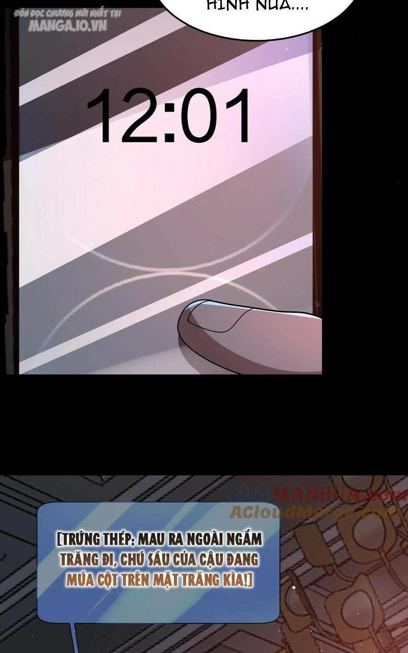 Quy Tắc Chuyện Lạ: Bắt Đầu Hóa Thân Đánh Lui Chiến Thần Chapter 79 - Trang 2