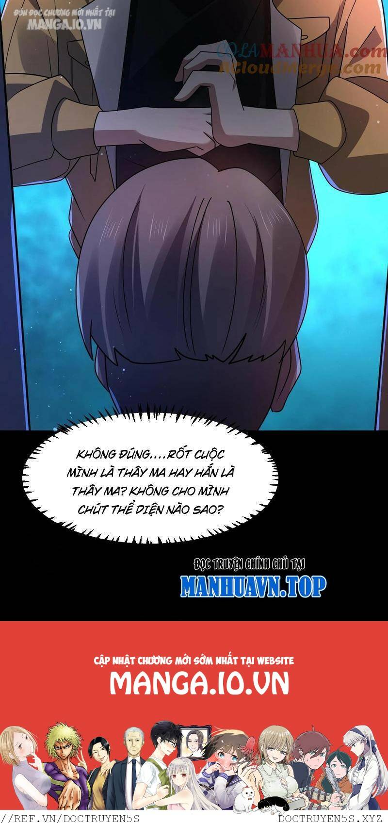 Quy Tắc Chuyện Lạ: Bắt Đầu Hóa Thân Đánh Lui Chiến Thần Chapter 79 - Trang 2