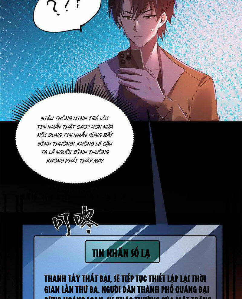 Quy Tắc Chuyện Lạ: Bắt Đầu Hóa Thân Đánh Lui Chiến Thần Chapter 81 - Trang 2