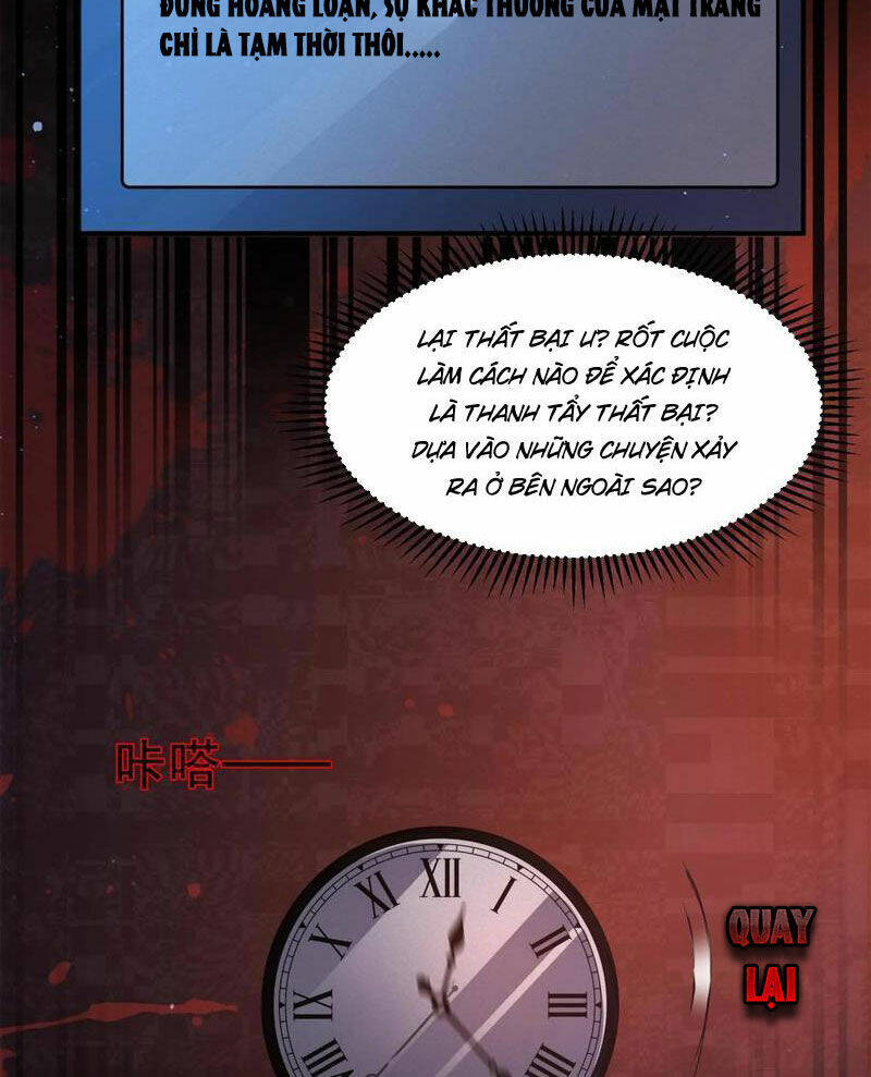 Quy Tắc Chuyện Lạ: Bắt Đầu Hóa Thân Đánh Lui Chiến Thần Chapter 81 - Trang 2