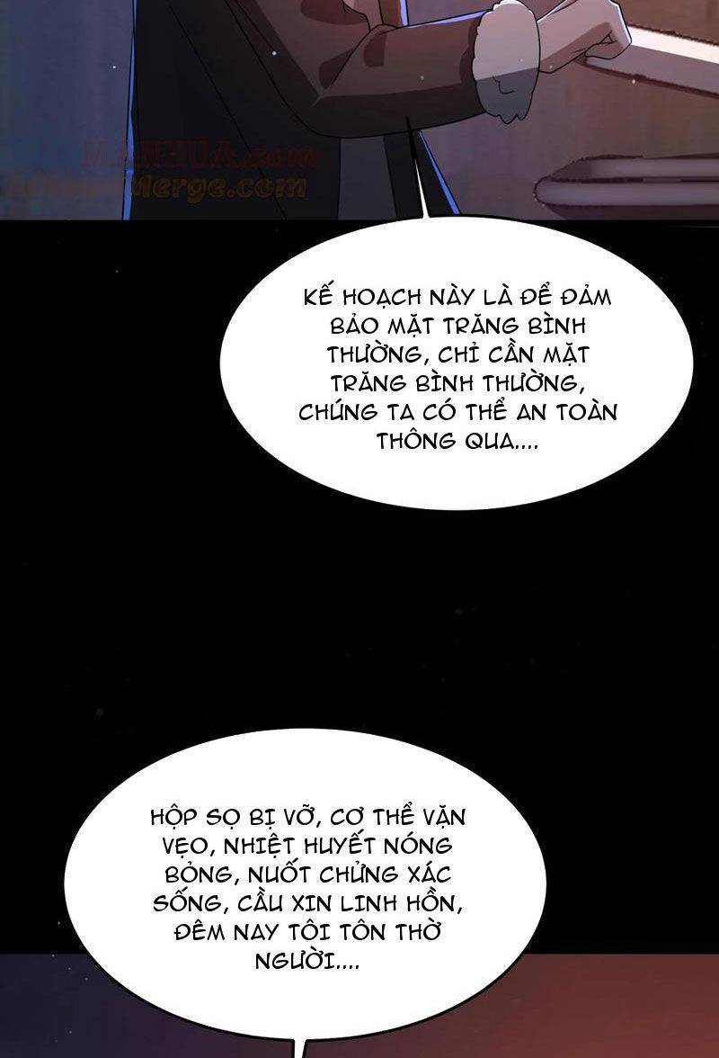 Quy Tắc Chuyện Lạ: Bắt Đầu Hóa Thân Đánh Lui Chiến Thần Chapter 83 - Trang 2