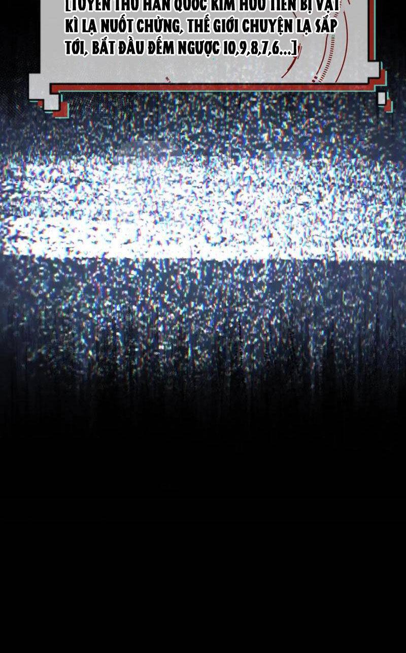 Quy Tắc Chuyện Lạ: Bắt Đầu Hóa Thân Đánh Lui Chiến Thần Chapter 83 - Trang 2