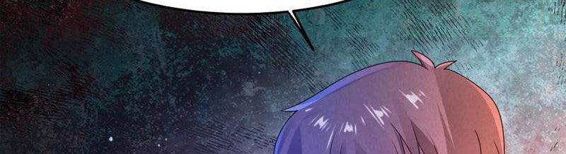 Quy Tắc Chuyện Lạ: Bắt Đầu Hóa Thân Đánh Lui Chiến Thần Chapter 84 - Trang 2