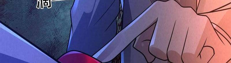 Quy Tắc Chuyện Lạ: Bắt Đầu Hóa Thân Đánh Lui Chiến Thần Chapter 84 - Trang 2