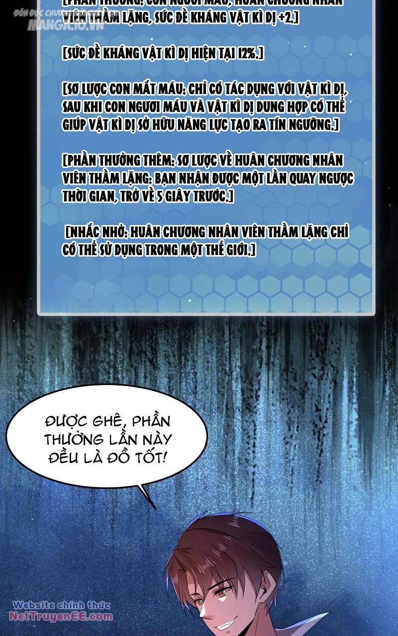 Quy Tắc Chuyện Lạ: Bắt Đầu Hóa Thân Đánh Lui Chiến Thần Chapter 87 - Trang 2