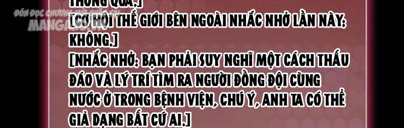 Quy Tắc Chuyện Lạ: Bắt Đầu Hóa Thân Đánh Lui Chiến Thần Chapter 87 - Trang 2