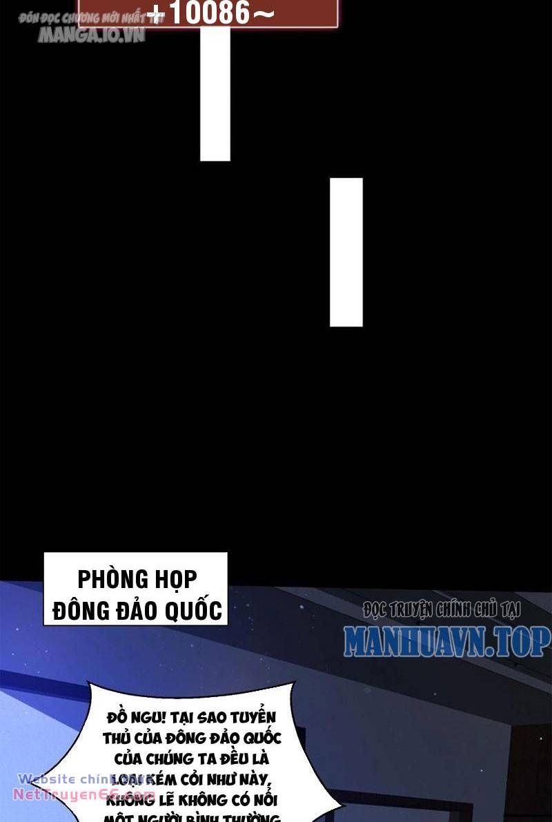 Quy Tắc Chuyện Lạ: Bắt Đầu Hóa Thân Đánh Lui Chiến Thần Chapter 91 - Trang 2