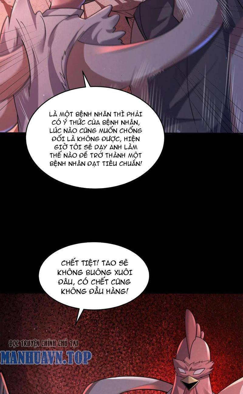 Quy Tắc Chuyện Lạ: Bắt Đầu Hóa Thân Đánh Lui Chiến Thần Chapter 97 - Trang 2