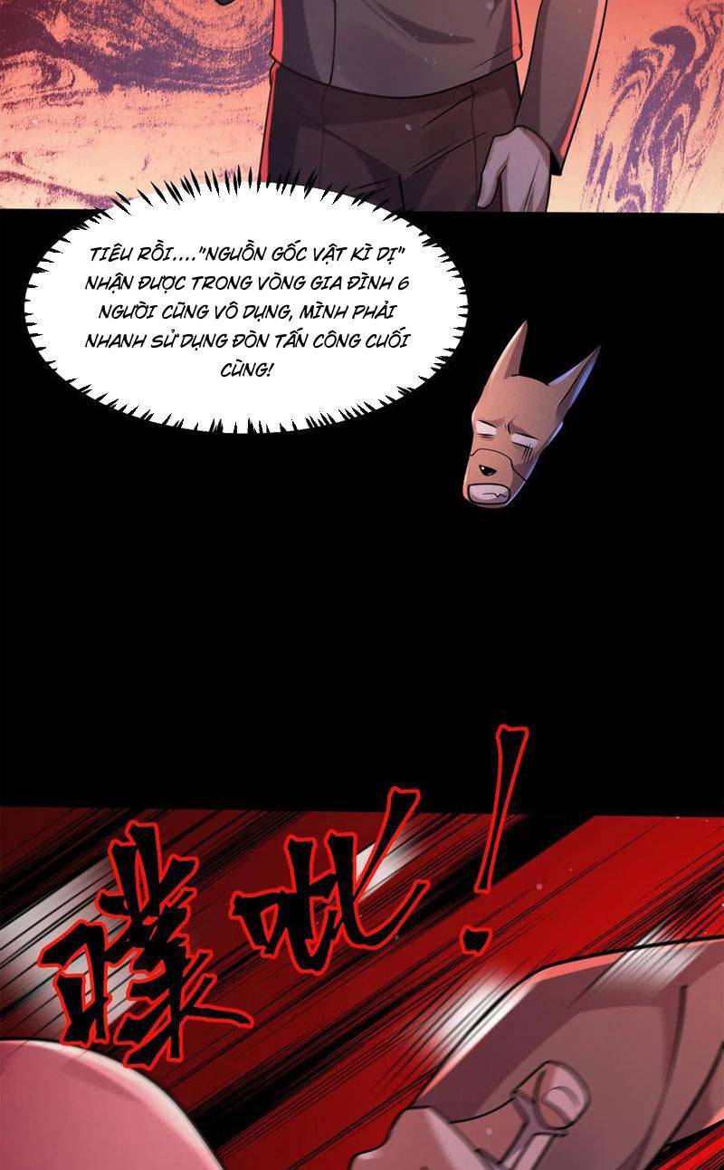 Quy Tắc Chuyện Lạ: Bắt Đầu Hóa Thân Đánh Lui Chiến Thần Chapter 97 - Trang 2