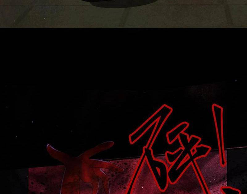 Quy Tắc Chuyện Lạ: Bắt Đầu Hóa Thân Đánh Lui Chiến Thần Chapter 98 - Trang 2