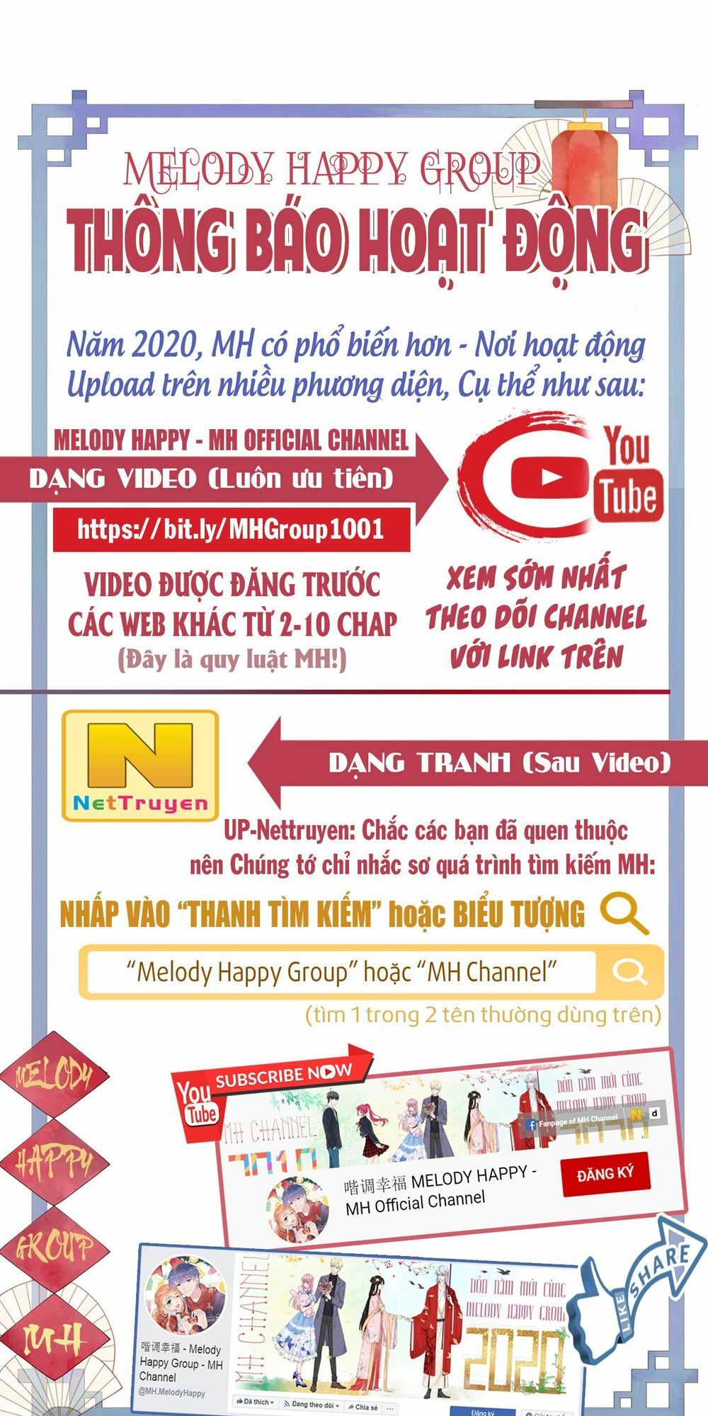 Quy Tắc Sinh Tồn Của Công Chúa Chapter 0 - Trang 2