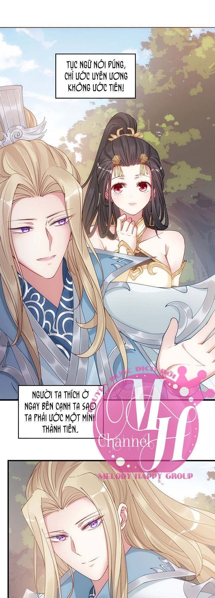 Quy Tắc Sinh Tồn Của Công Chúa Chapter 1 - Trang 2