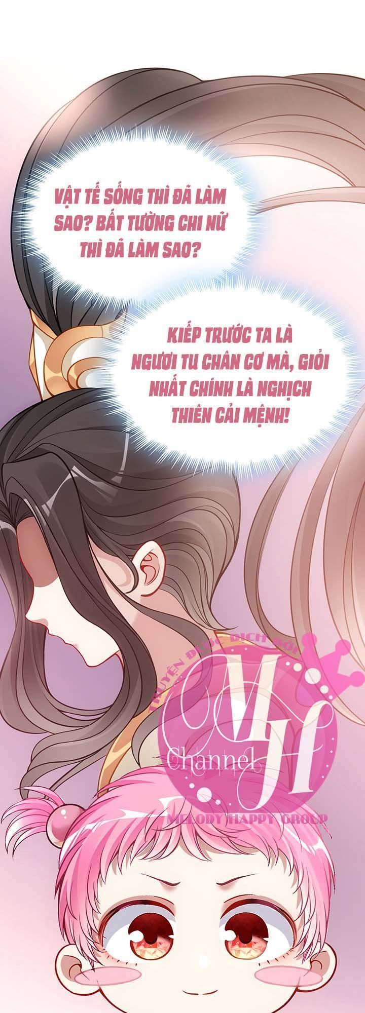 Quy Tắc Sinh Tồn Của Công Chúa Chapter 4 - Trang 2