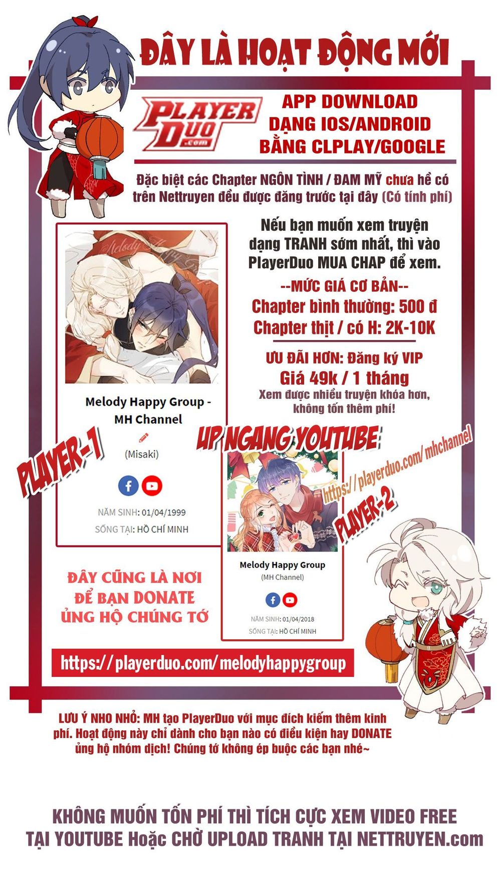 Quy Tắc Sinh Tồn Của Công Chúa Chapter 5 - Trang 2