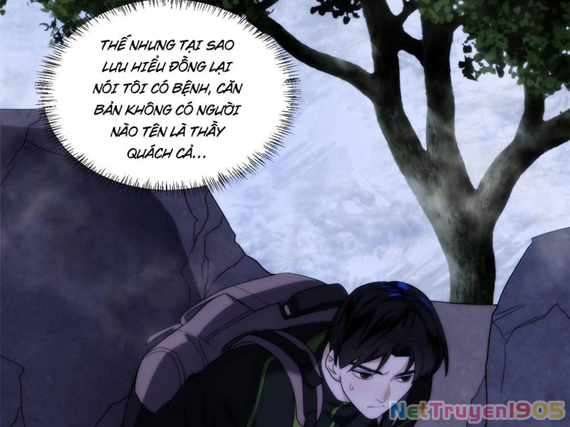 Quỷ Thần Trủng Chapter 1 - Trang 2