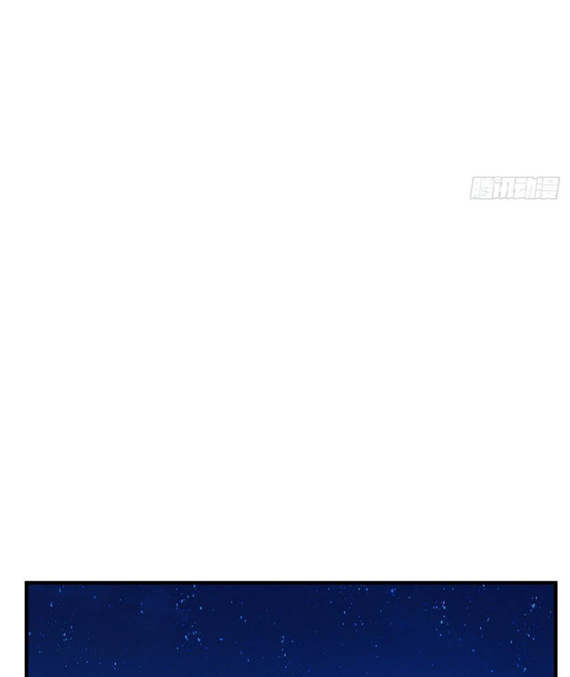 Quỷ Thần Trủng Chapter 10 - Trang 2