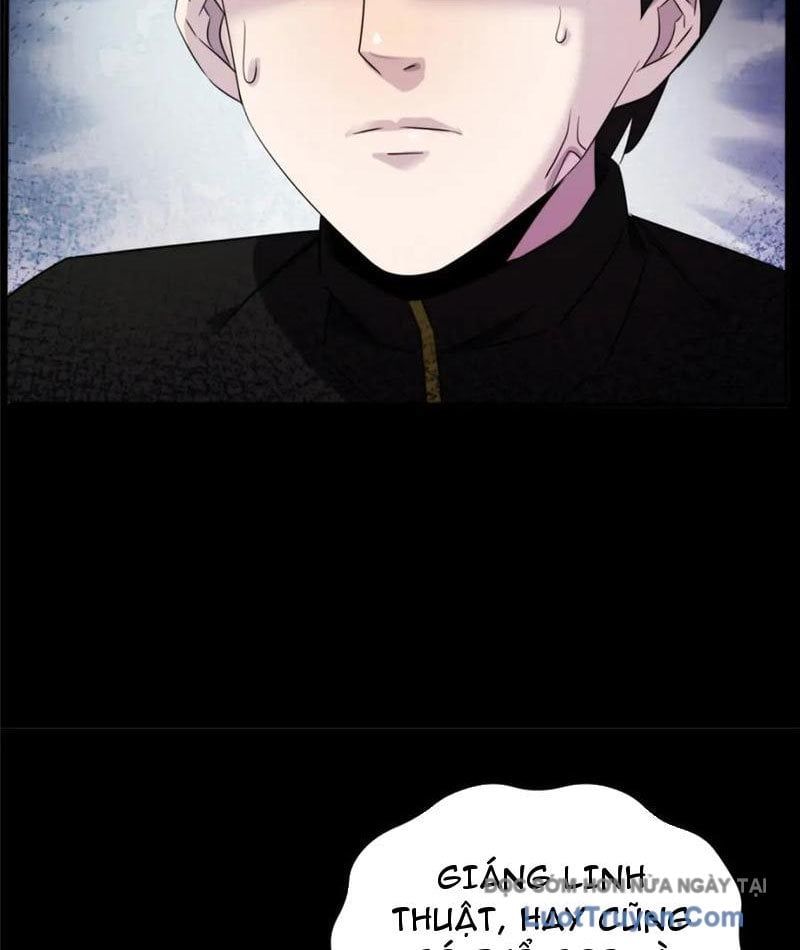 Quỷ Thần Trủng Chapter 38 - Trang 2