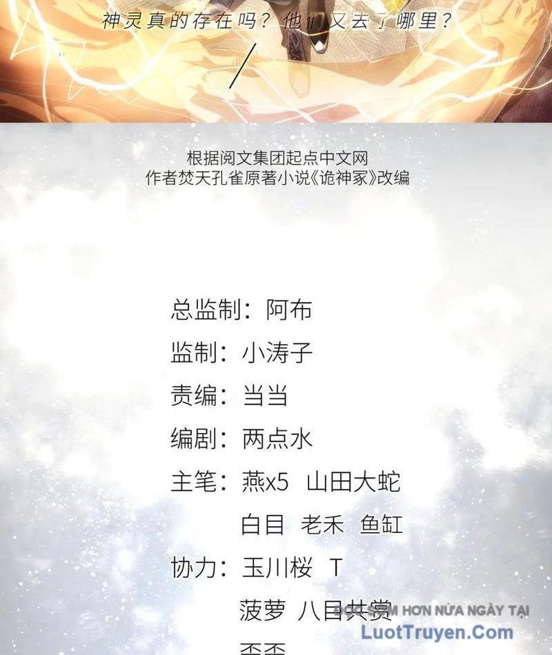 Quỷ Thần Trủng Chapter 39 - Trang 2