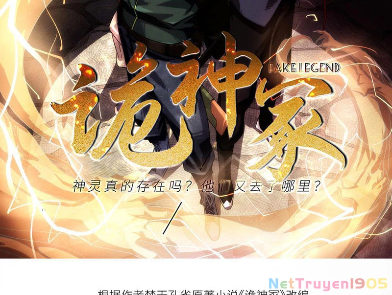 Quỷ Thần Trủng Chapter 4 - Trang 2