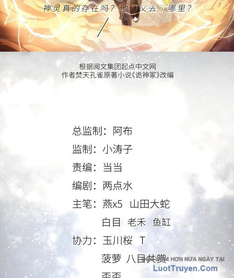 Quỷ Thần Trủng Chapter 40 - Trang 2
