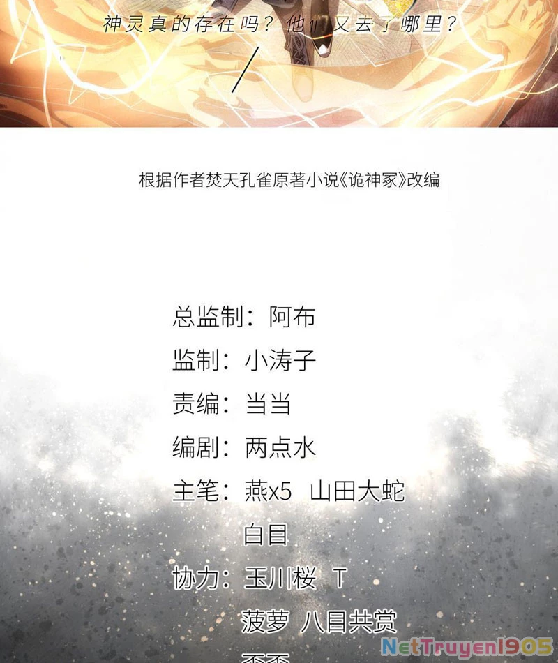Quỷ Thần Trủng Chapter 5 - Trang 2