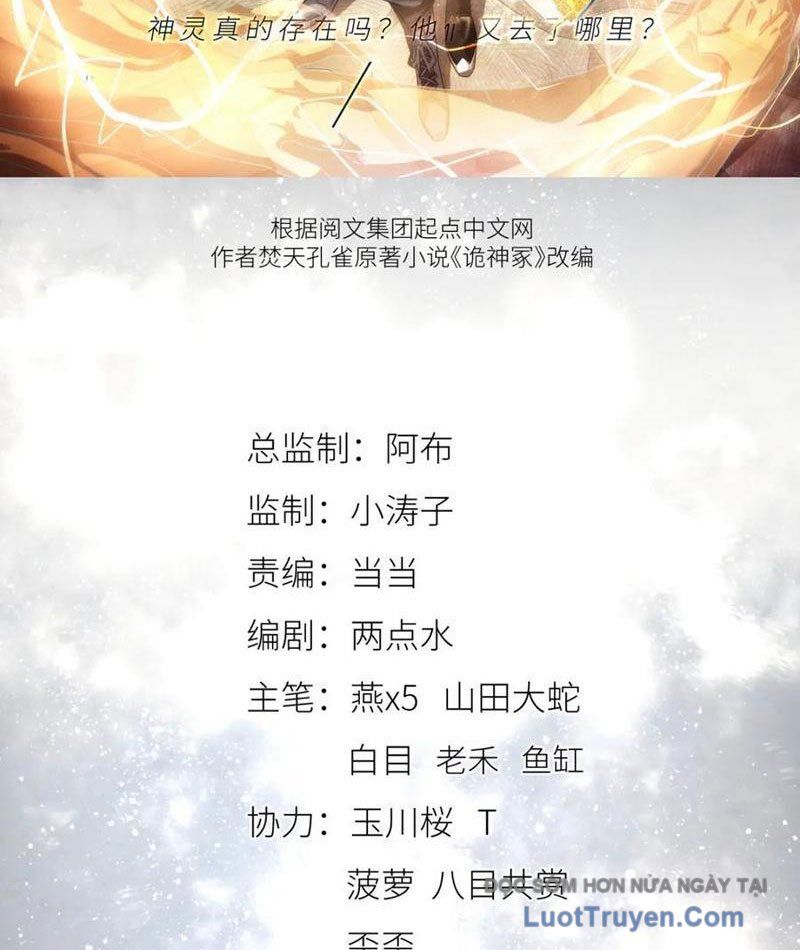 Quỷ Thần Trủng Chapter 57 - Trang 2