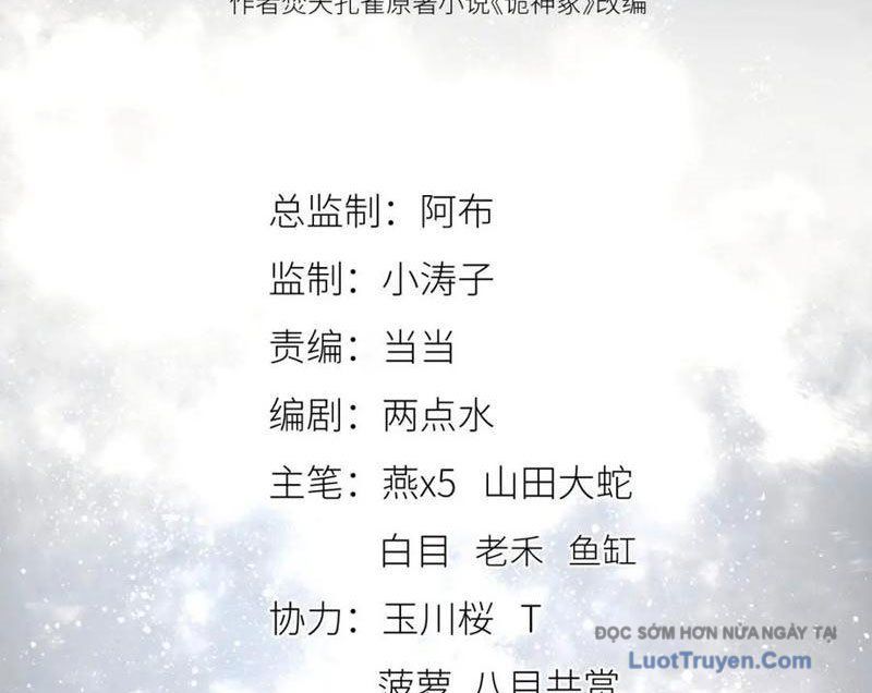 Quỷ Thần Trủng Chapter 59 - Trang 2