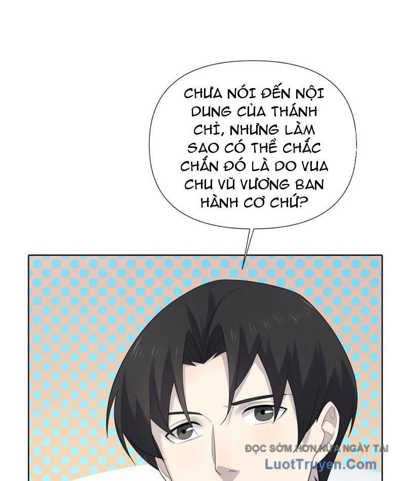 Quỷ Thần Trủng Chapter 63 - Trang 2