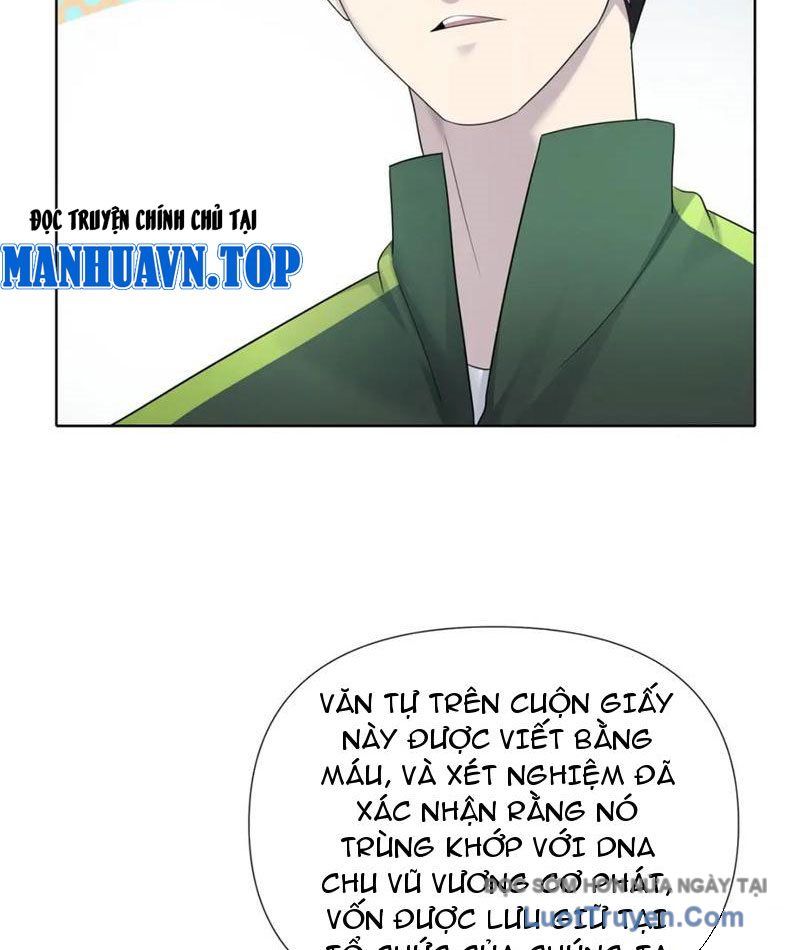 Quỷ Thần Trủng Chapter 63 - Trang 2