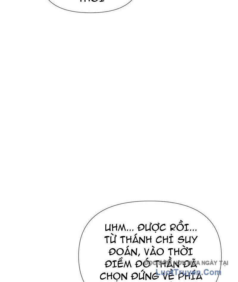 Quỷ Thần Trủng Chapter 63 - Trang 2