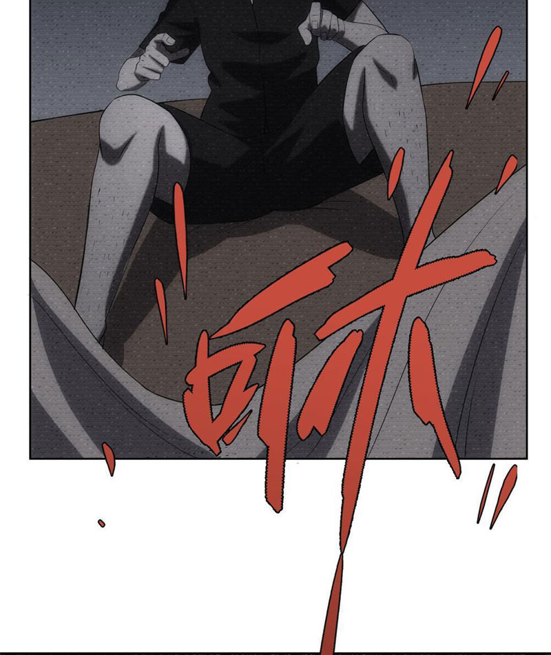 Quỷ Thần Trủng Chapter 7 - Trang 2