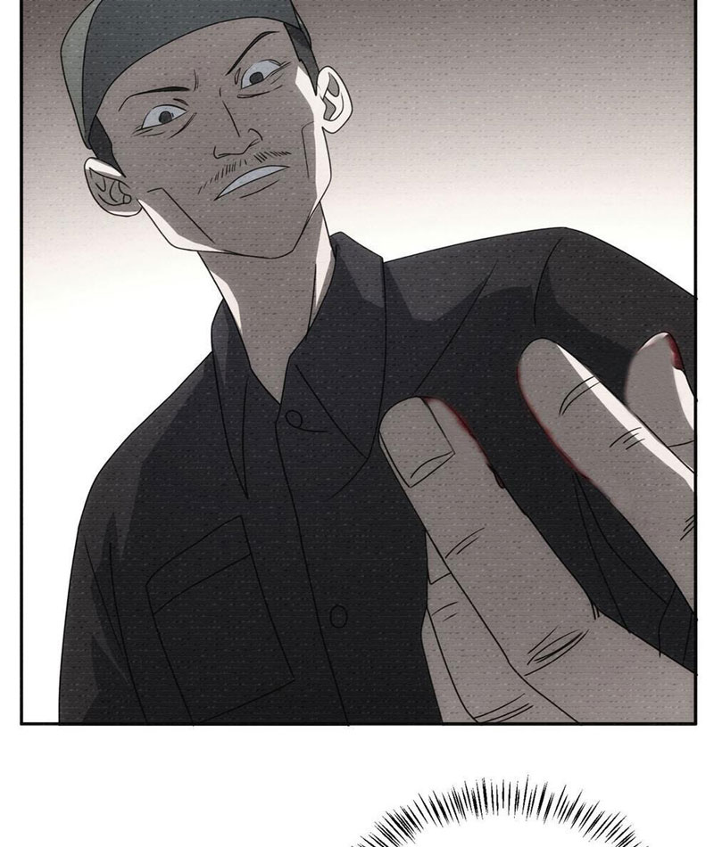 Quỷ Thần Trủng Chapter 8 - Trang 2