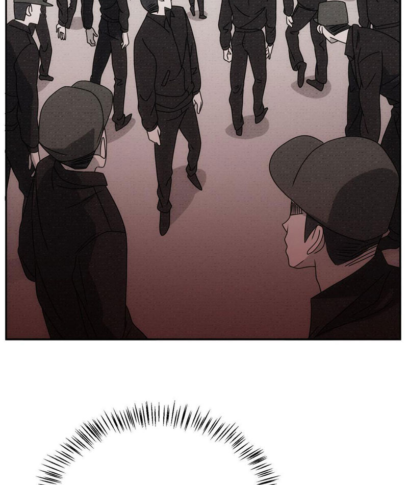 Quỷ Thần Trủng Chapter 8 - Trang 2