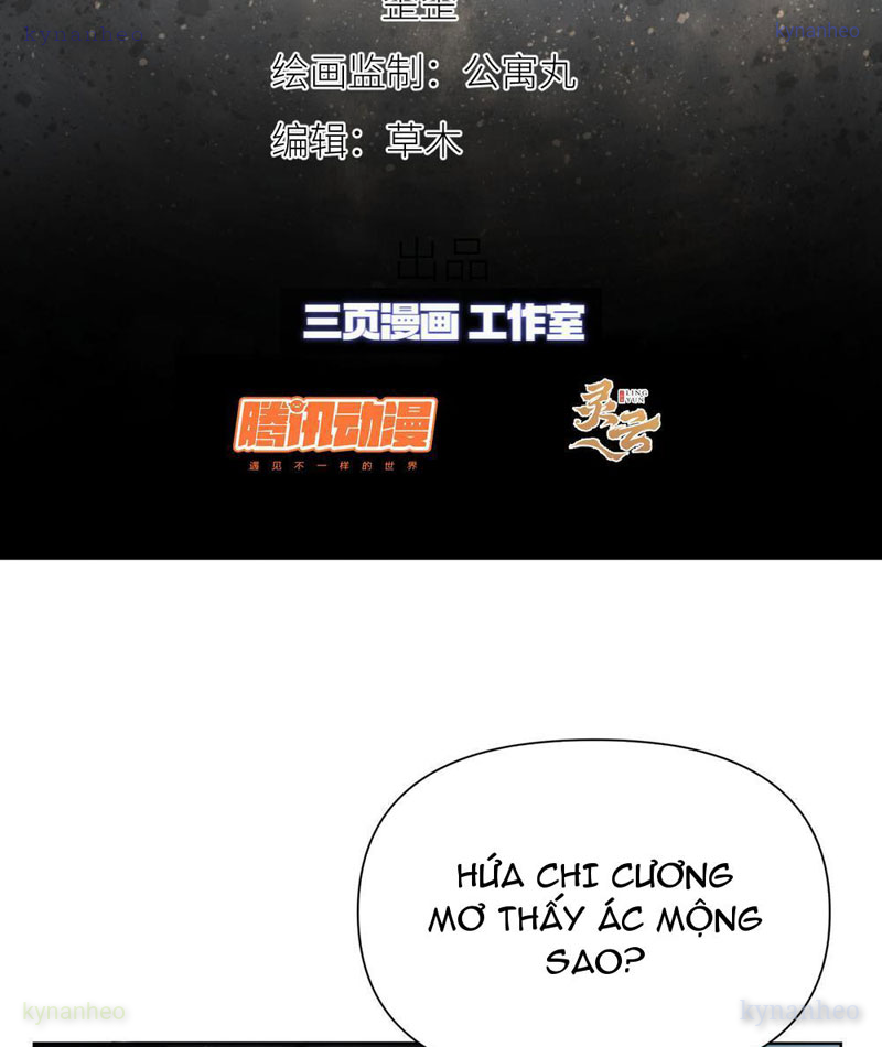 Quỷ Thần Trủng Chapter 8 - Trang 2