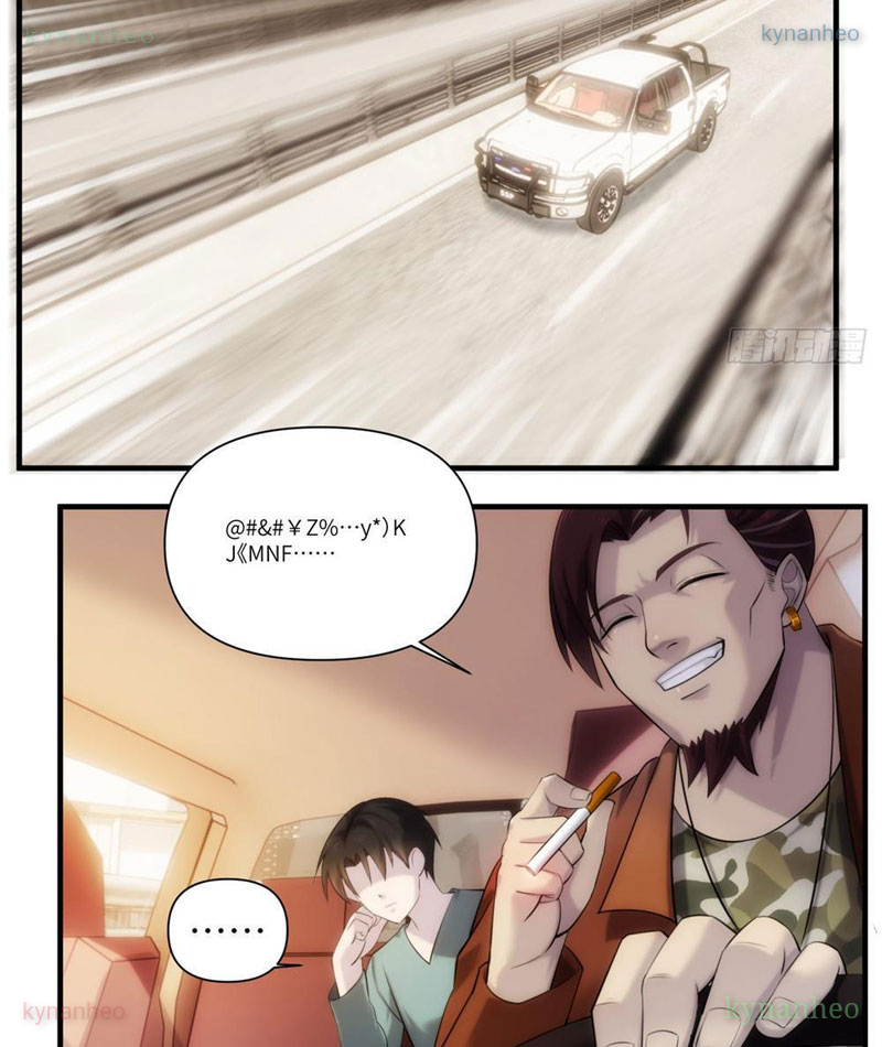 Quỷ Thần Trủng Chapter 9 - Trang 2