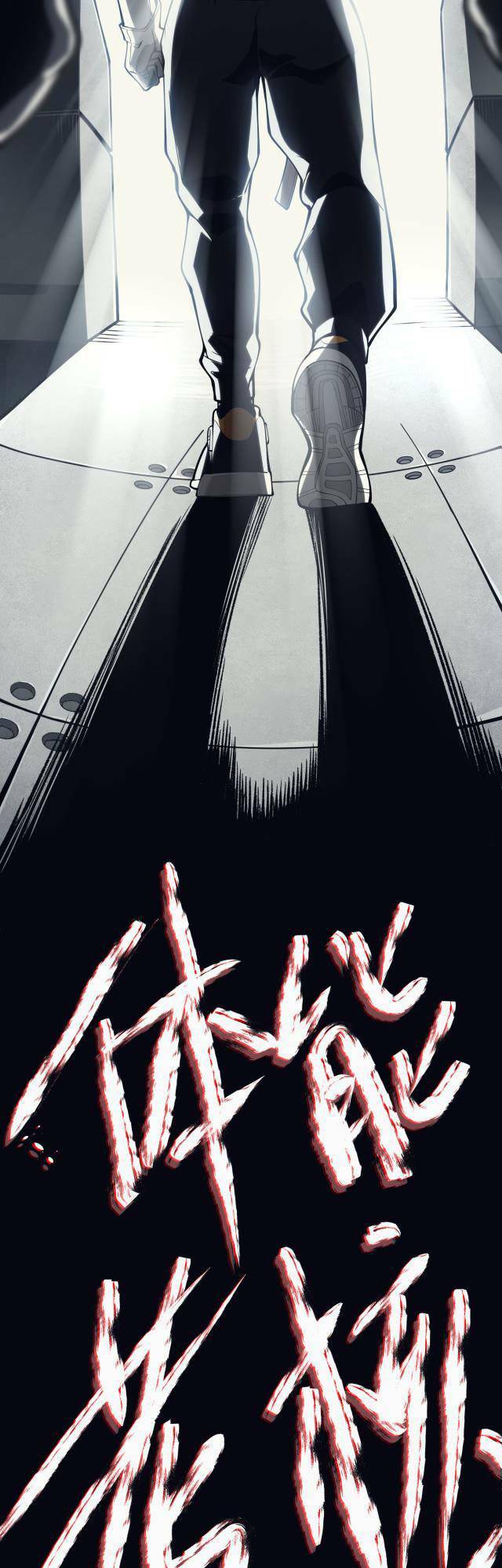 Quỷ Tiến Hóa Chapter 1 - Trang 2