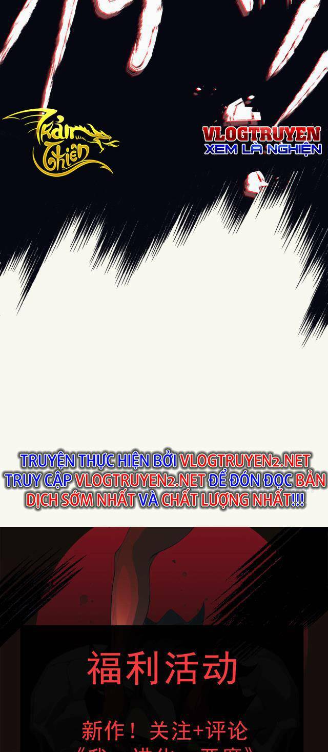 Quỷ Tiến Hóa Chapter 1 - Trang 2