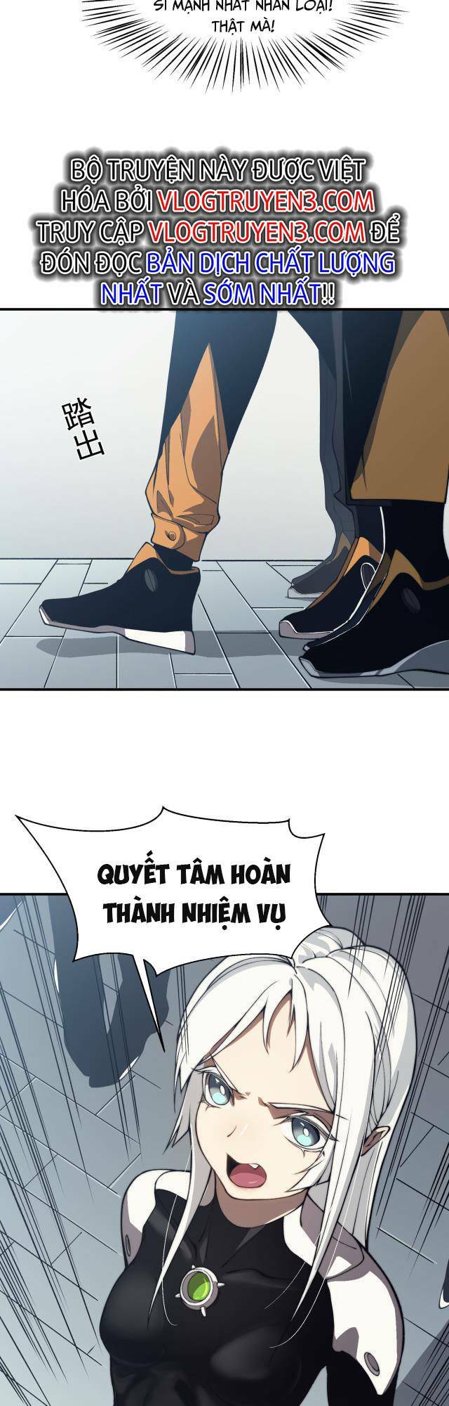 Quỷ Tiến Hóa Chapter 10 - Trang 2