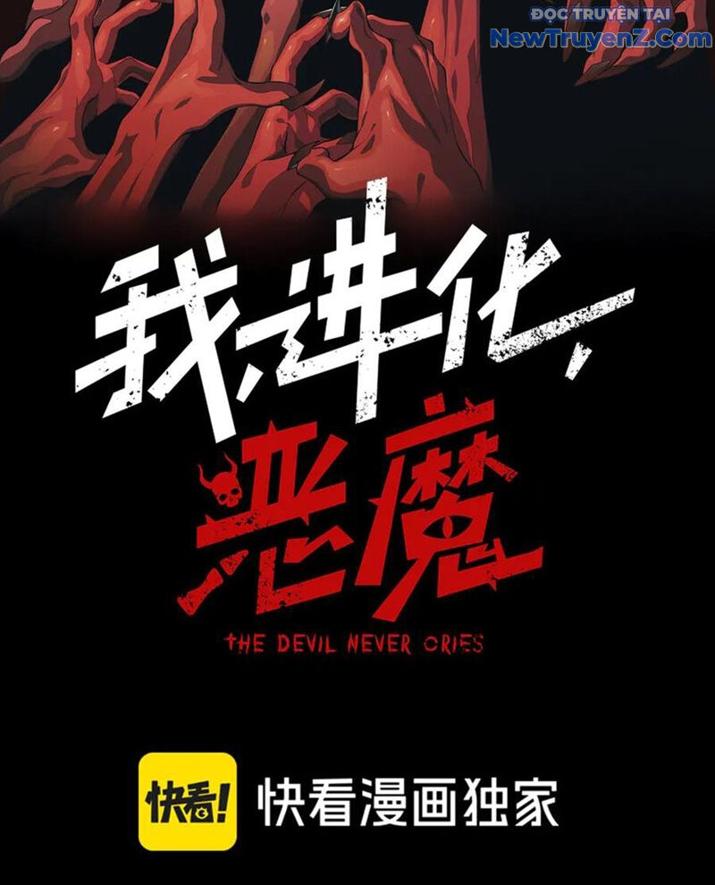 Quỷ Tiến Hóa Chapter 101 - Trang 2
