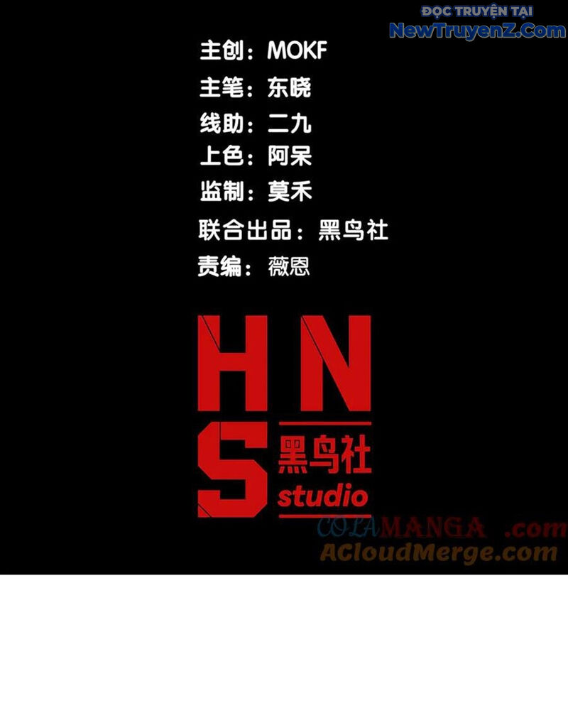Quỷ Tiến Hóa Chapter 101 - Trang 2