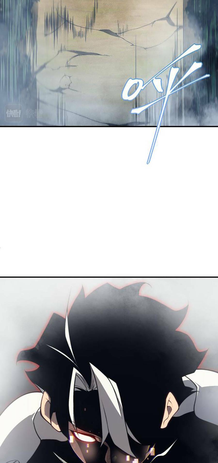 Quỷ Tiến Hóa Chapter 11 - Trang 2