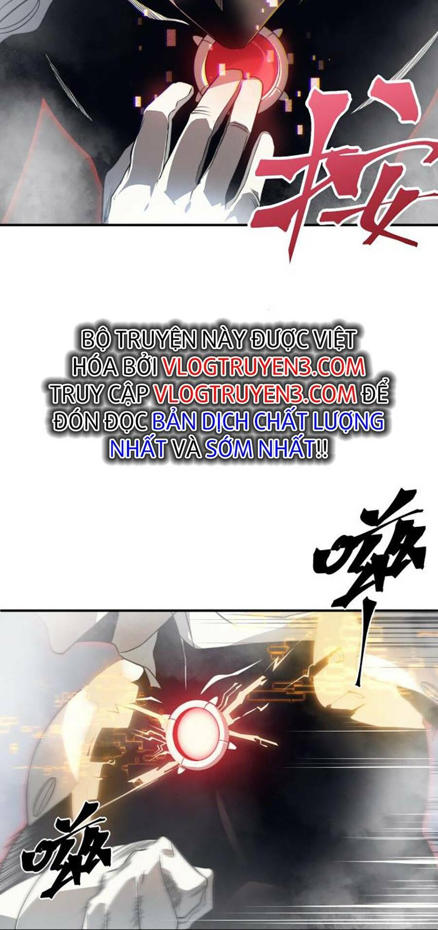 Quỷ Tiến Hóa Chapter 11 - Trang 2