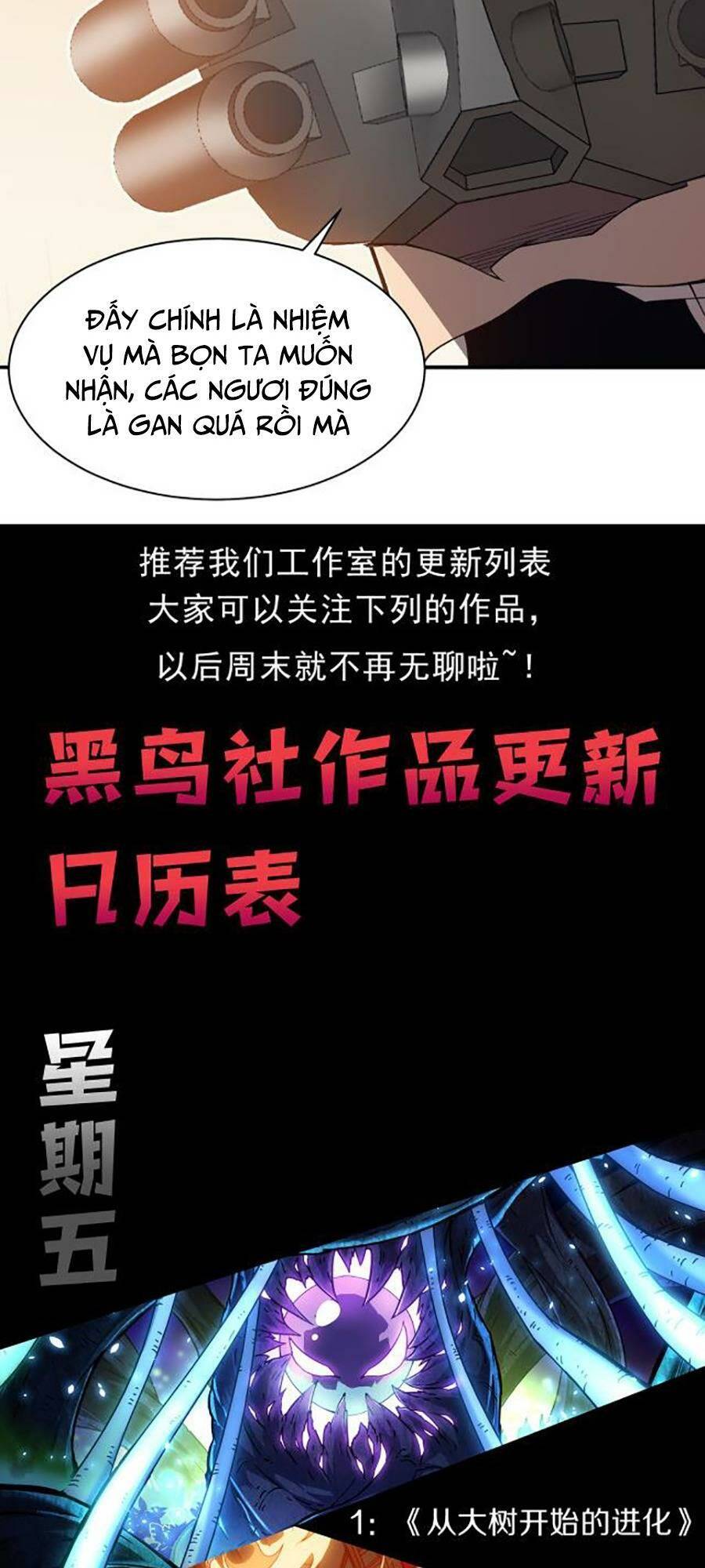 Quỷ Tiến Hóa Chapter 11 - Trang 2