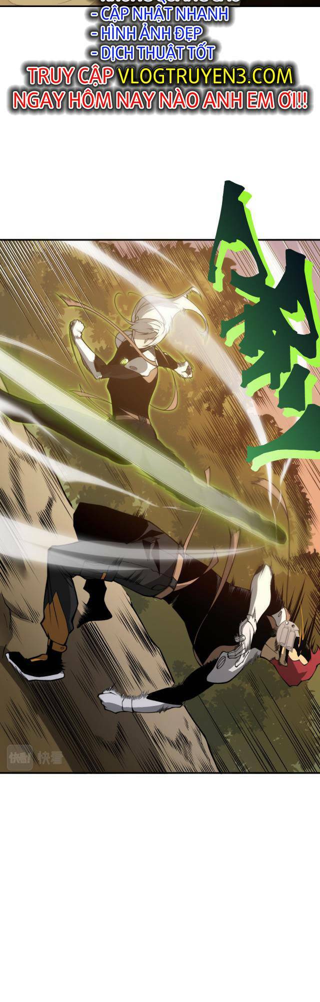 Quỷ Tiến Hóa Chapter 12 - Trang 2