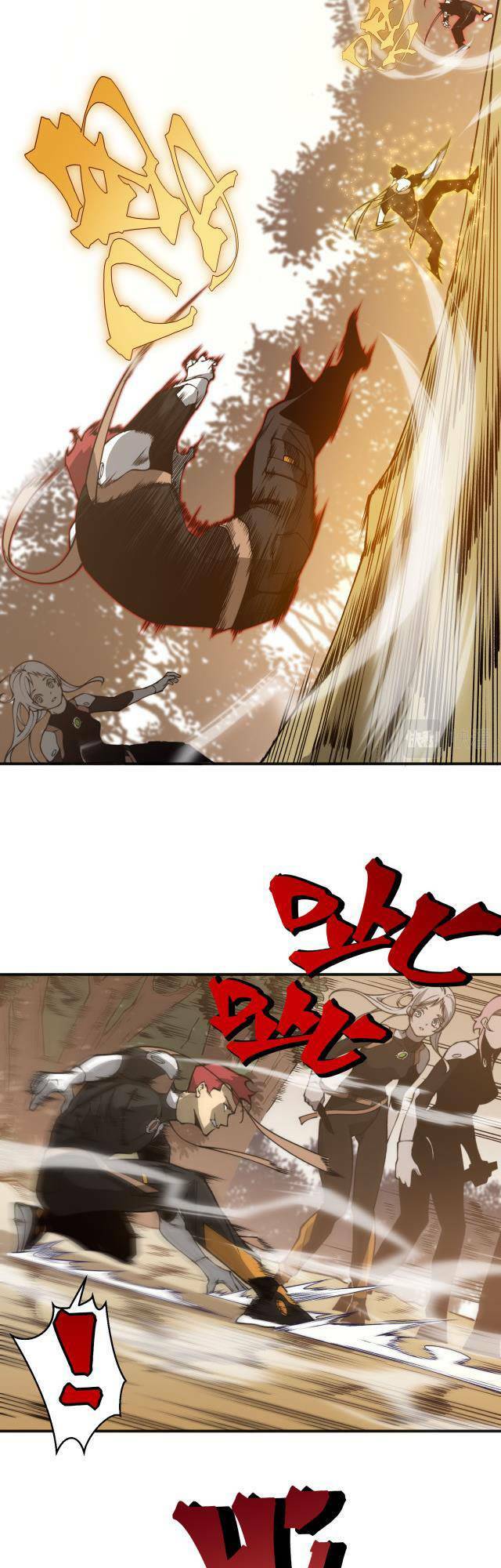 Quỷ Tiến Hóa Chapter 12 - Trang 2